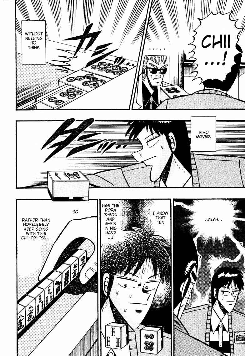 Page 9 Chapter 94 Ten - The Nice Guy on the Path of Tenho