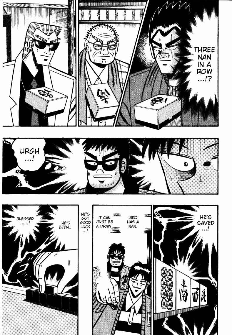 Page 11 Chapter 93 Ten - The Nice Guy on the Path of Tenho