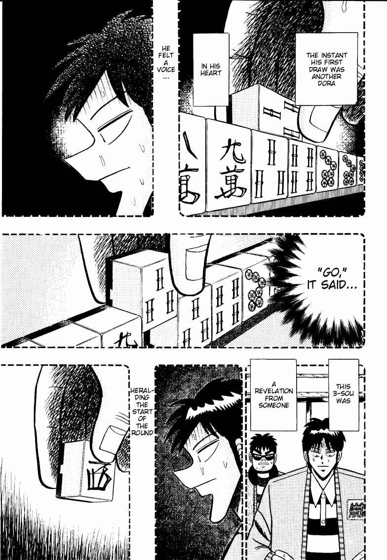 Page 17 Chapter 93 Ten - The Nice Guy on the Path of Tenho