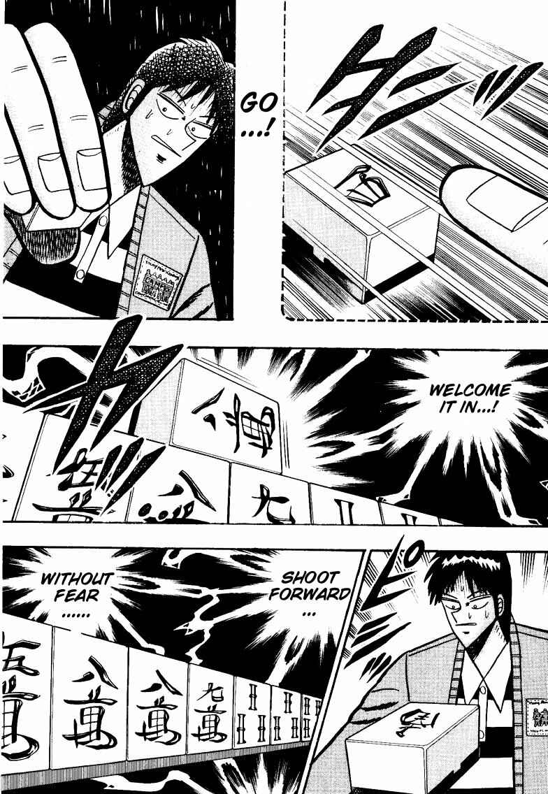 Page 18 Chapter 93 Ten - The Nice Guy on the Path of Tenho