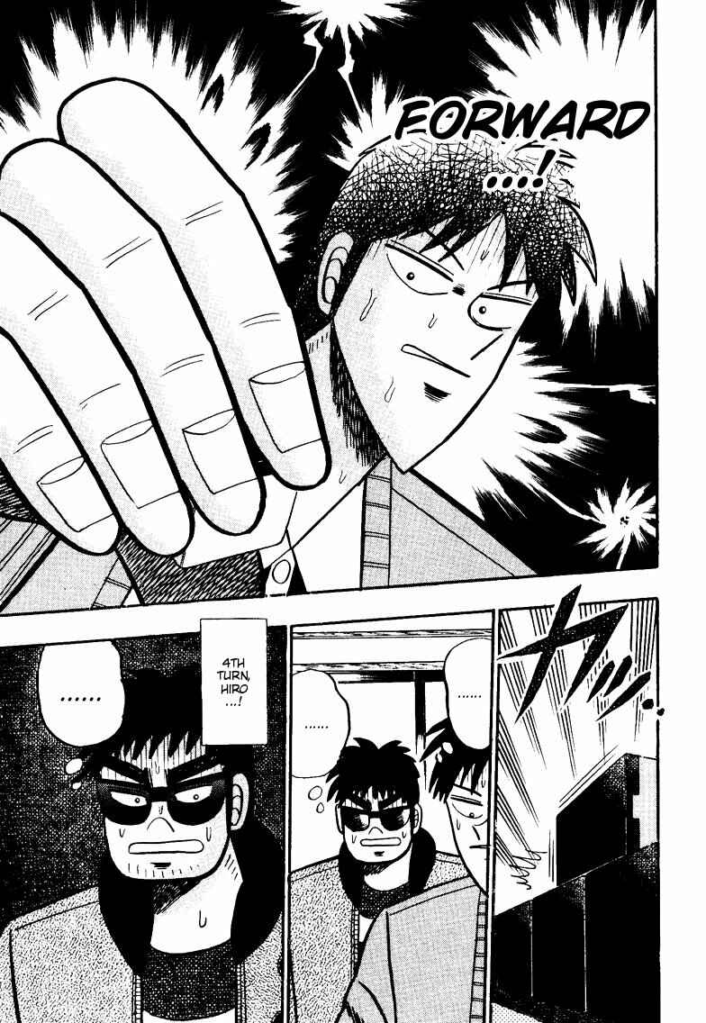 Page 19 Chapter 93 Ten - The Nice Guy on the Path of Tenho
