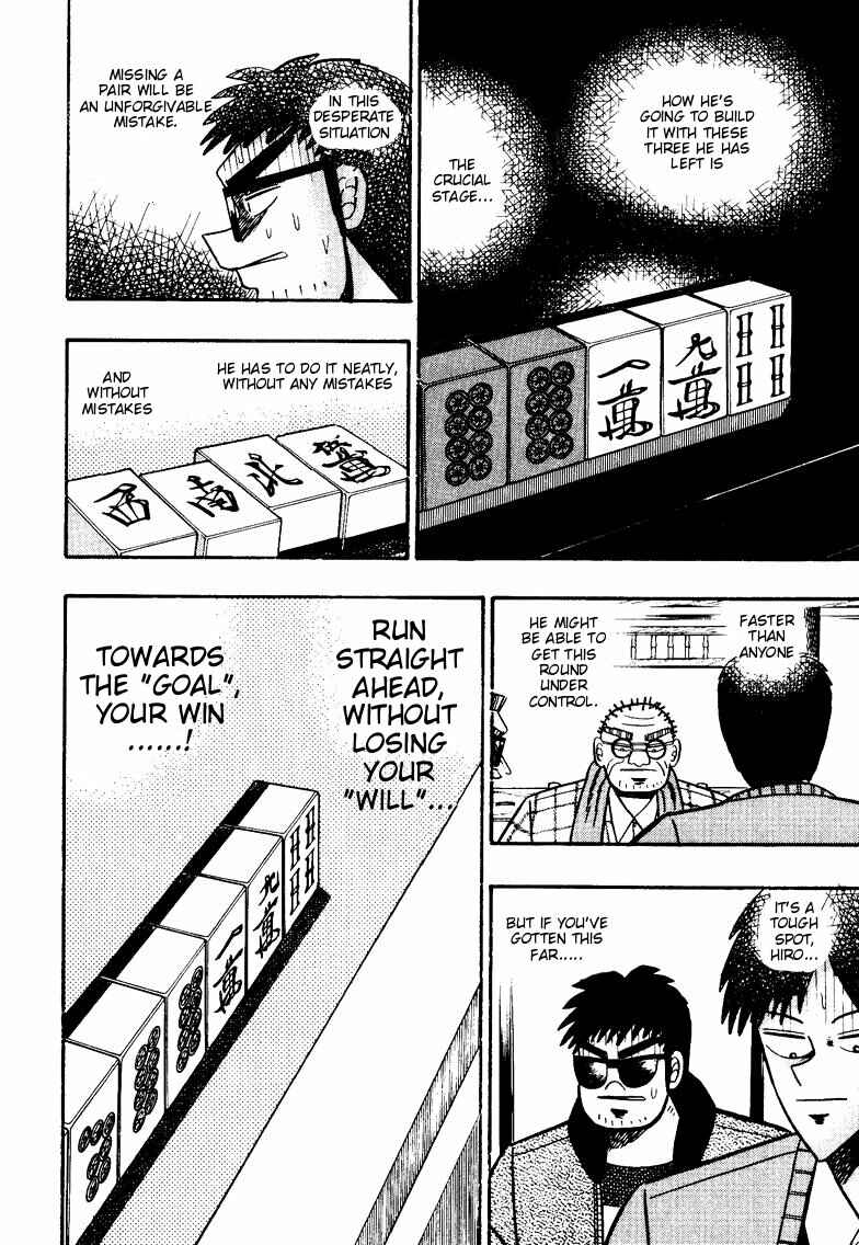 Page 21 Chapter 93 Ten - The Nice Guy on the Path of Tenho