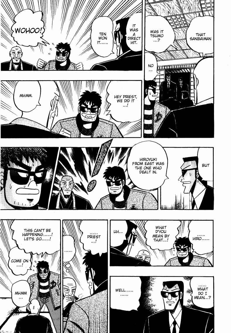 Page 3 Chapter 93 Ten - The Nice Guy on the Path of Tenho