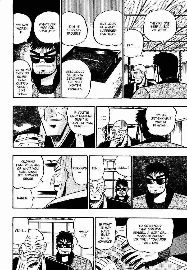 Page 5 Chapter 93 Ten - The Nice Guy on the Path of Tenho