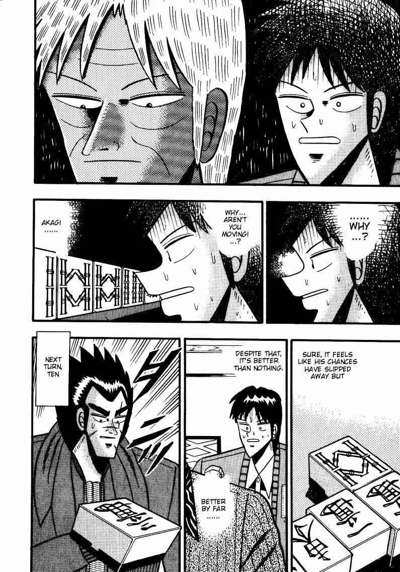 Page 10 Chapter 80 Ten - The Nice Guy on the Path of Tenho