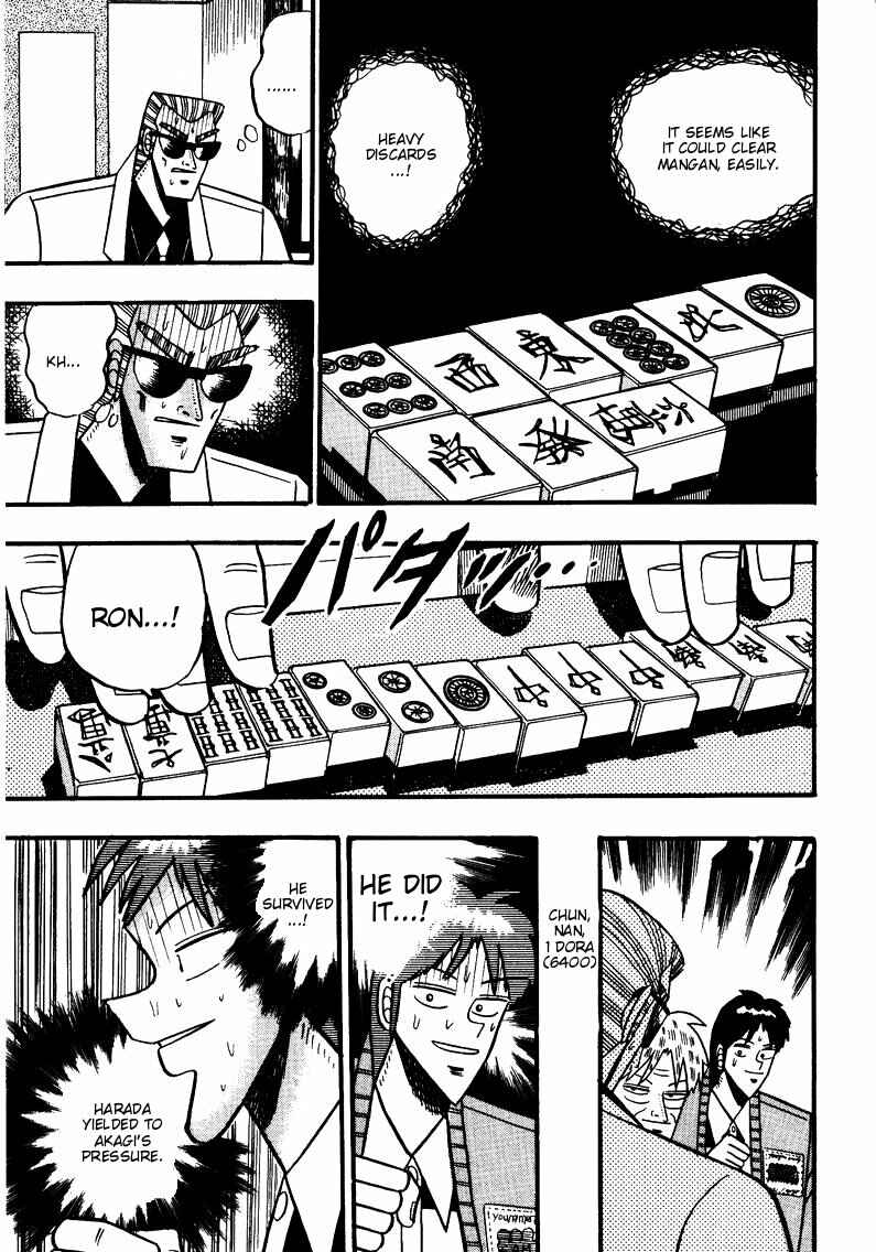 Page 18 Chapter 80 Ten - The Nice Guy on the Path of Tenho