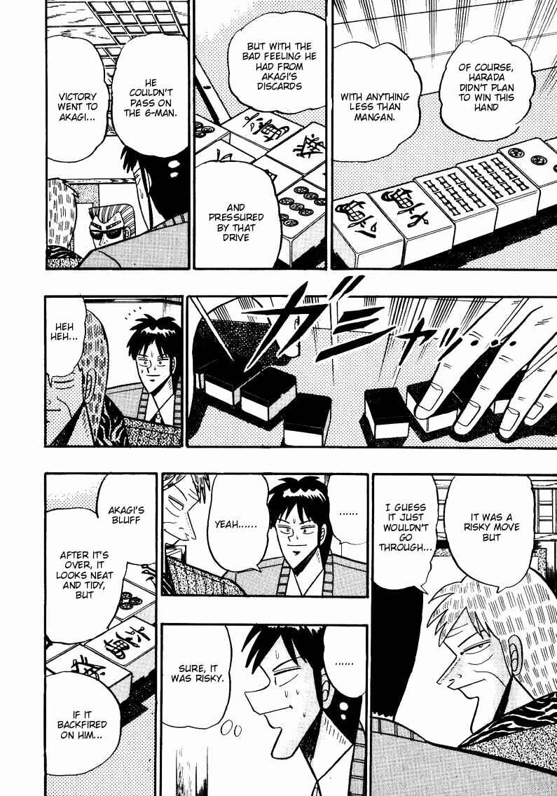 Page 19 Chapter 80 Ten - The Nice Guy on the Path of Tenho