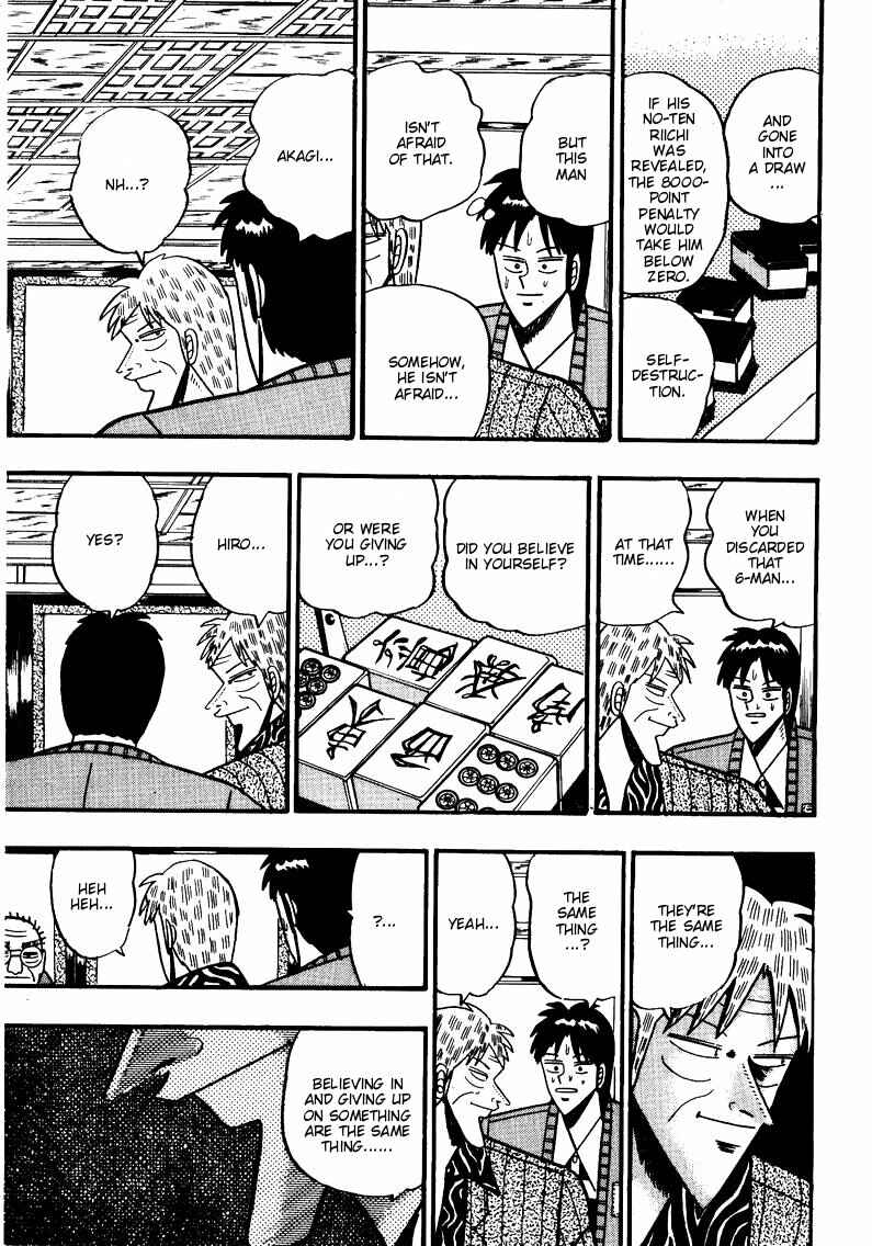 Page 20 Chapter 80 Ten - The Nice Guy on the Path of Tenho
