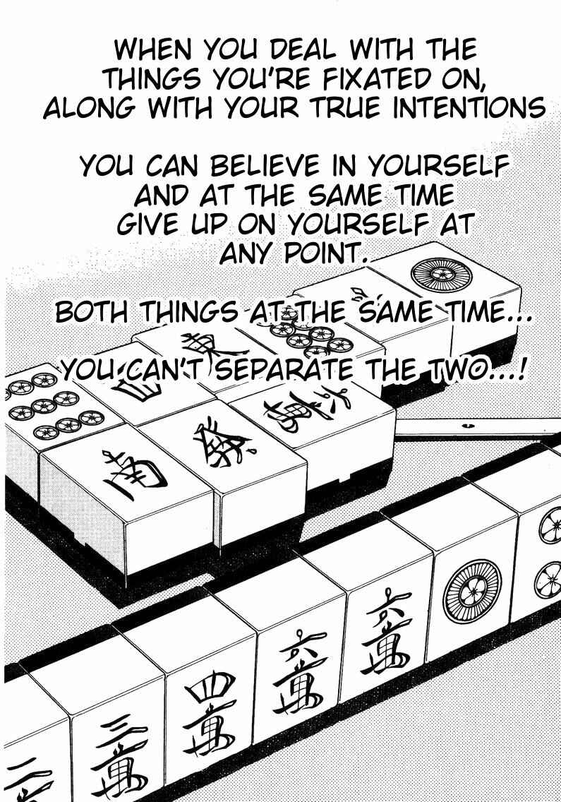 Page 21 Chapter 80 Ten - The Nice Guy on the Path of Tenho