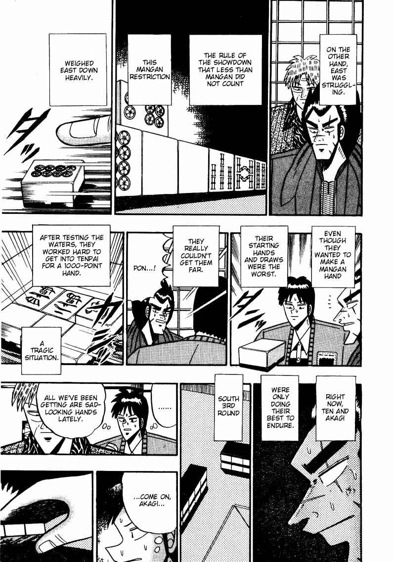 Page 3 Chapter 80 Ten - The Nice Guy on the Path of Tenho