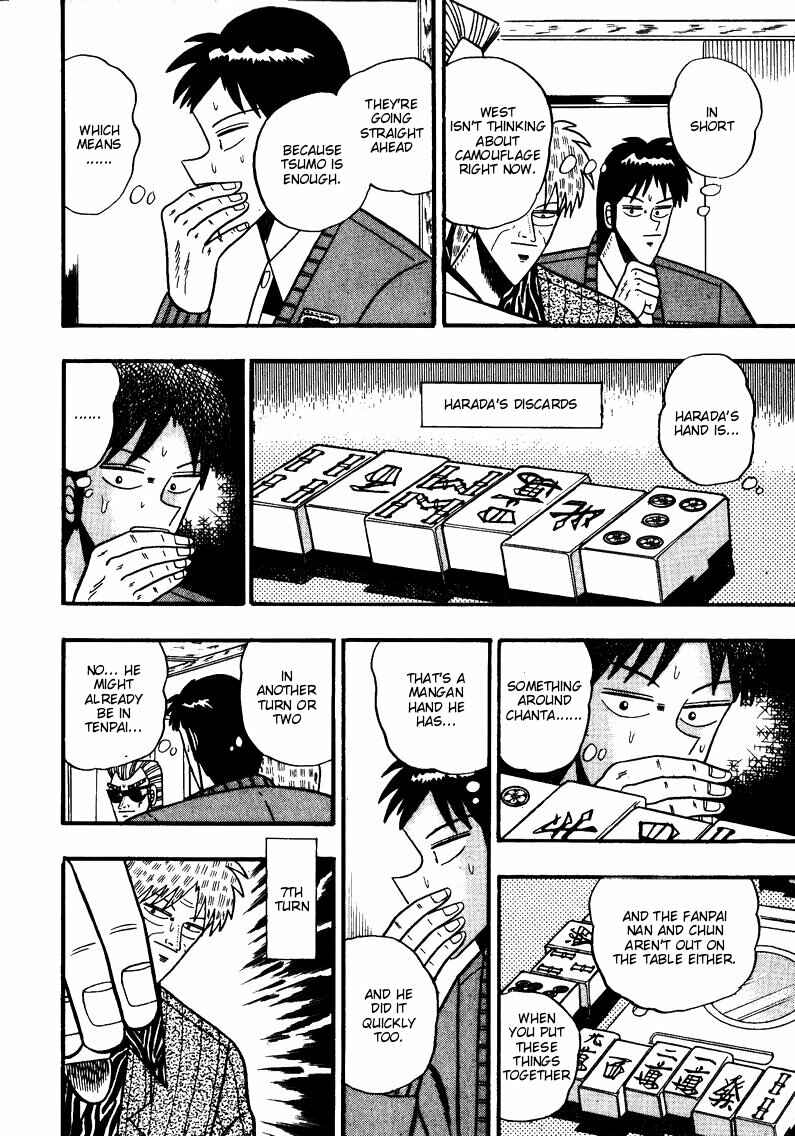 Page 6 Chapter 80 Ten - The Nice Guy on the Path of Tenho