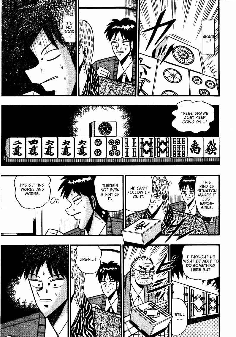 Page 7 Chapter 80 Ten - The Nice Guy on the Path of Tenho