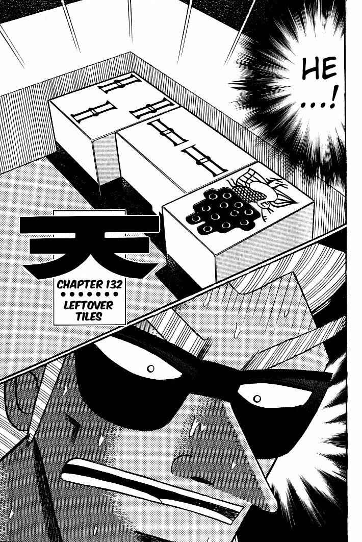 Page 1 Chapter 132 Ten - The Nice Guy on the Path of Tenho