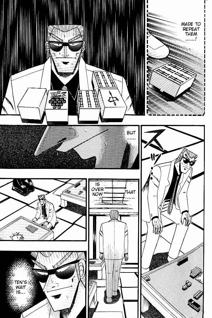 Page 13 Chapter 132 Ten - The Nice Guy on the Path of Tenho