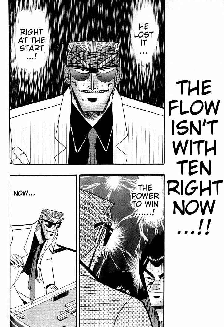 Page 16 Chapter 132 Ten - The Nice Guy on the Path of Tenho