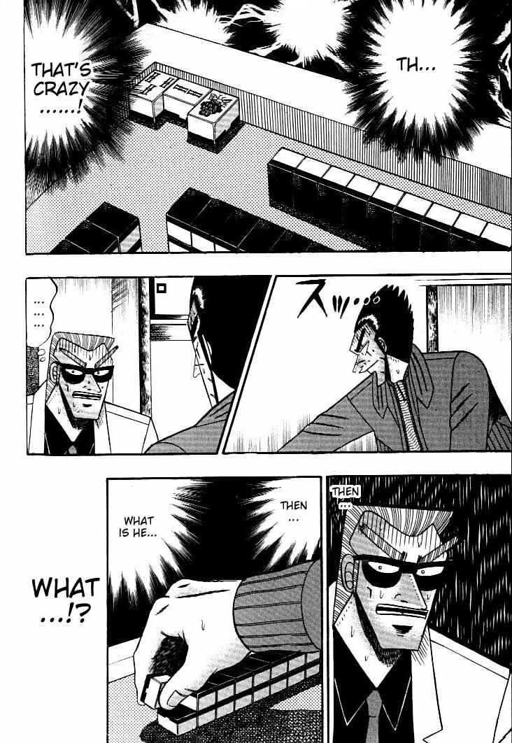 Page 20 Chapter 132 Ten - The Nice Guy on the Path of Tenho