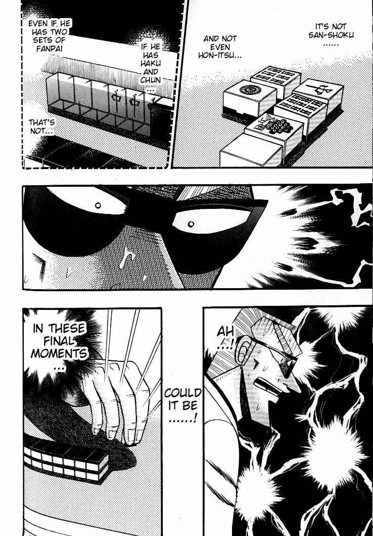 Page 22 Chapter 132 Ten - The Nice Guy on the Path of Tenho
