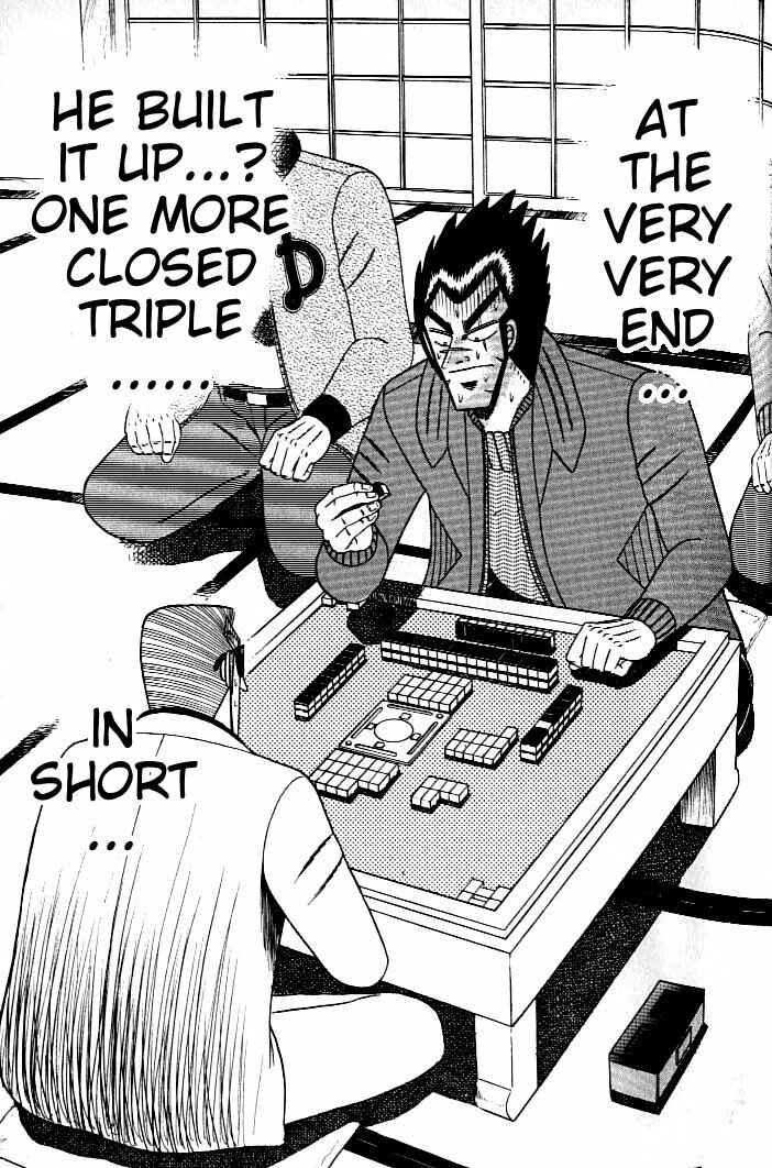 Page 23 Chapter 132 Ten - The Nice Guy on the Path of Tenho