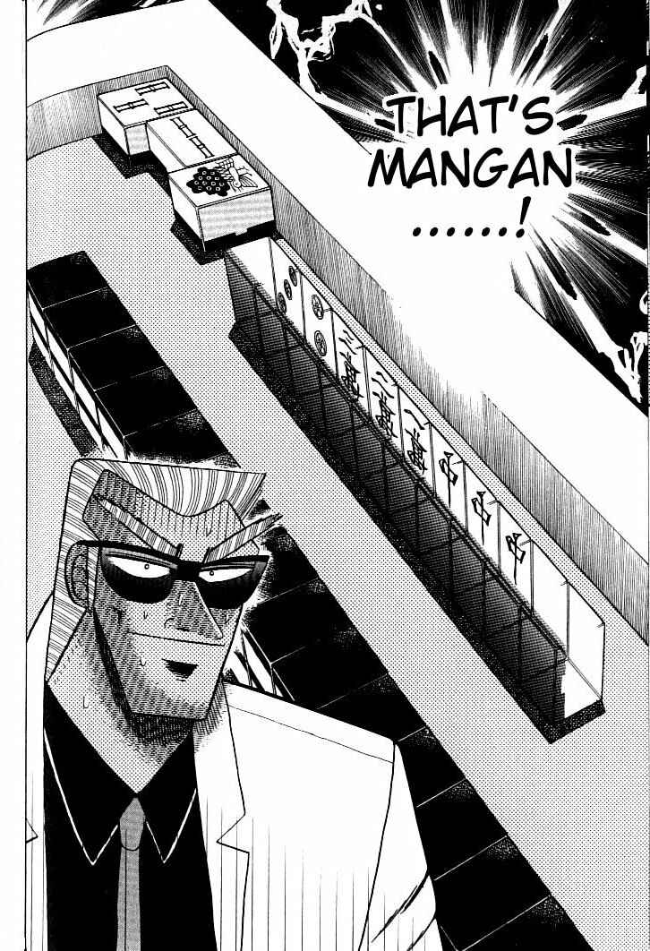 Page 5 Chapter 132 Ten - The Nice Guy on the Path of Tenho