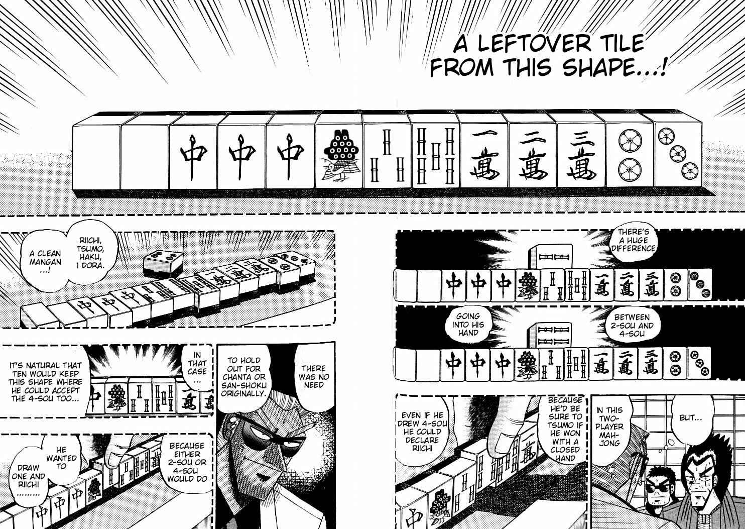 Page 7 Chapter 132 Ten - The Nice Guy on the Path of Tenho