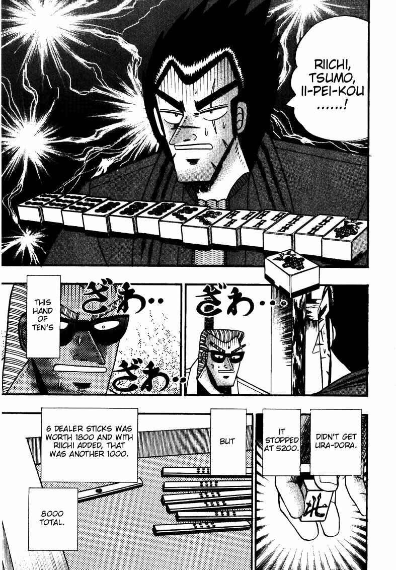 Page 21 Chapter 119 Ten - The Nice Guy on the Path of Tenho