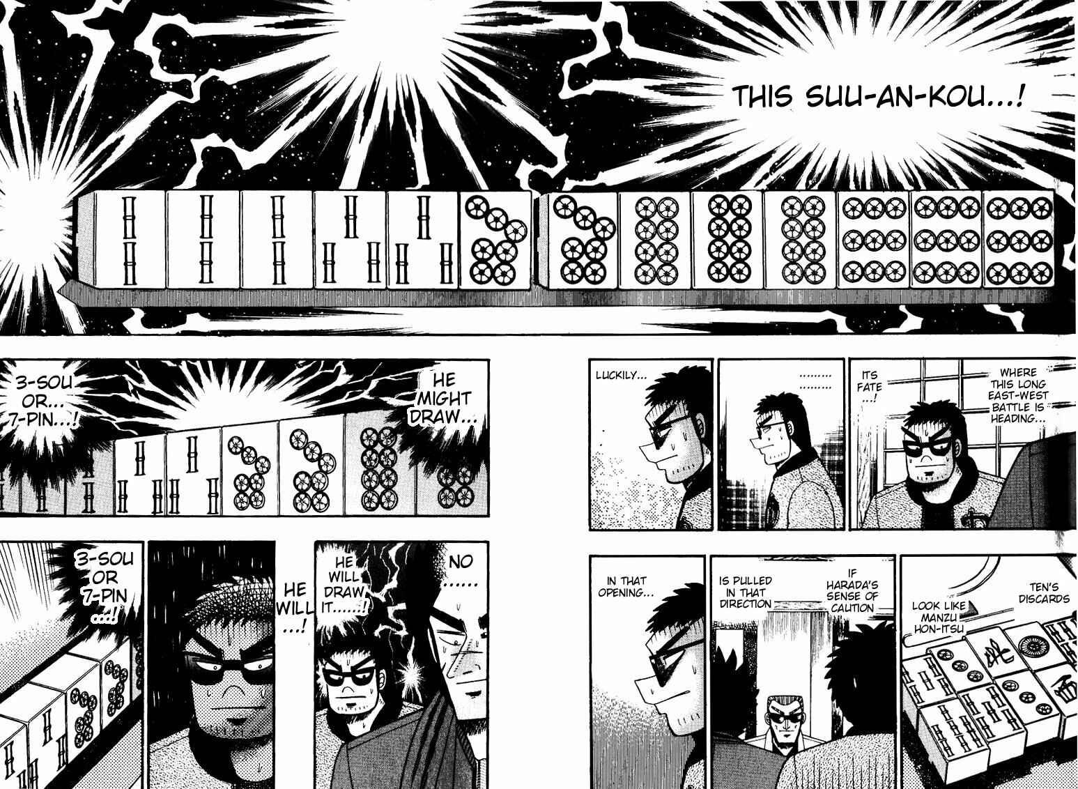 Page 5 Chapter 119 Ten - The Nice Guy on the Path of Tenho
