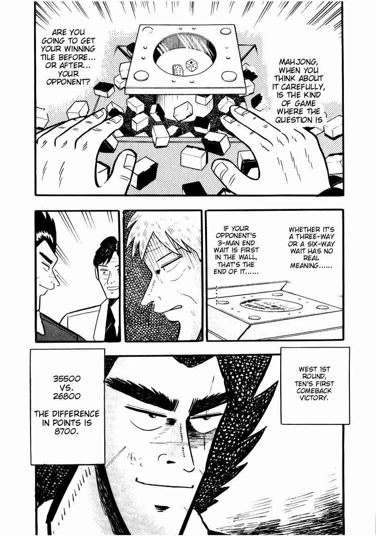 Page 10 Chapter 22 Ten - The Nice Guy on the Path of Tenho