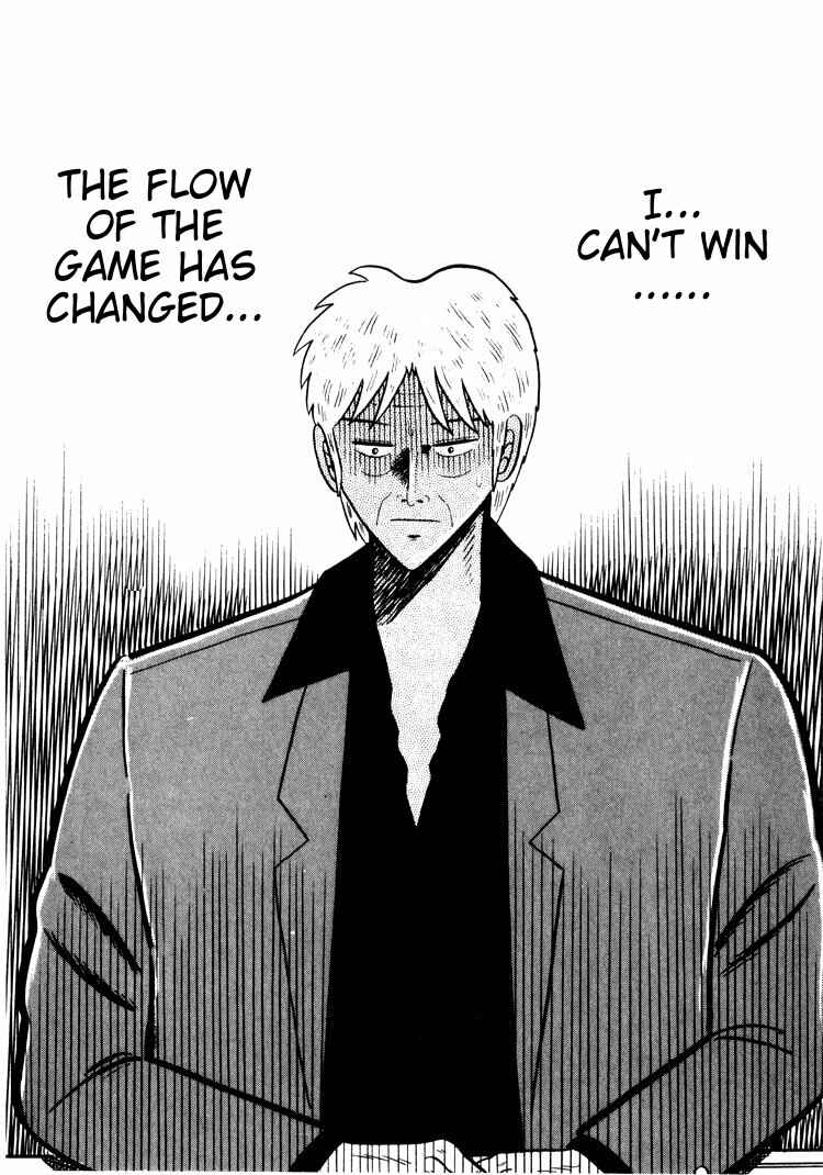 Page 15 Chapter 22 Ten - The Nice Guy on the Path of Tenho