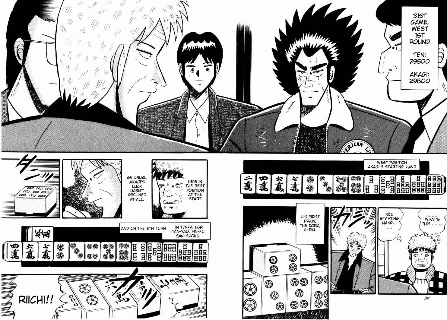 Page 2 Chapter 22 Ten - The Nice Guy on the Path of Tenho