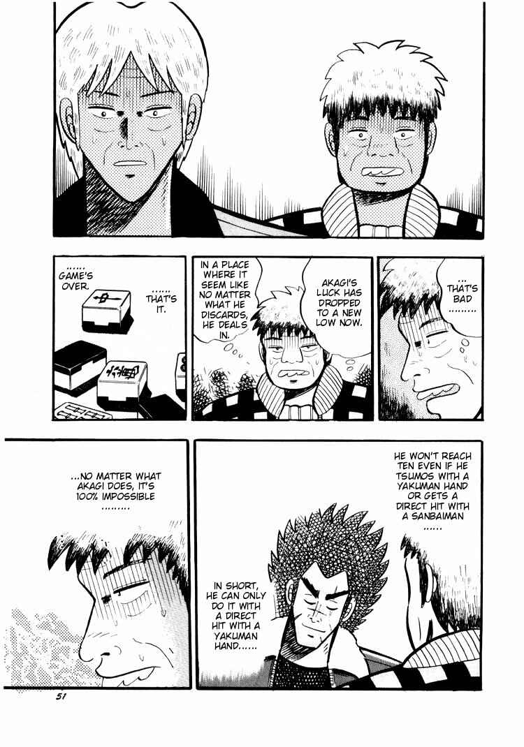 Page 22 Chapter 22 Ten - The Nice Guy on the Path of Tenho