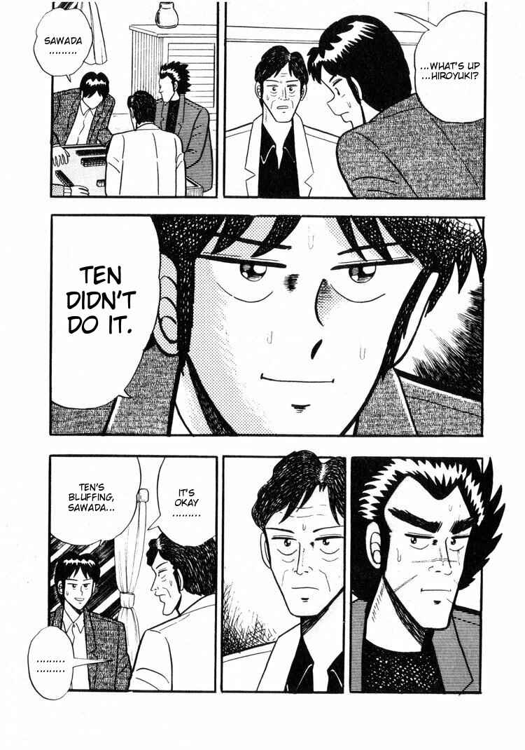 Page 11 Chapter 10 Ten - The Nice Guy on the Path of Tenho