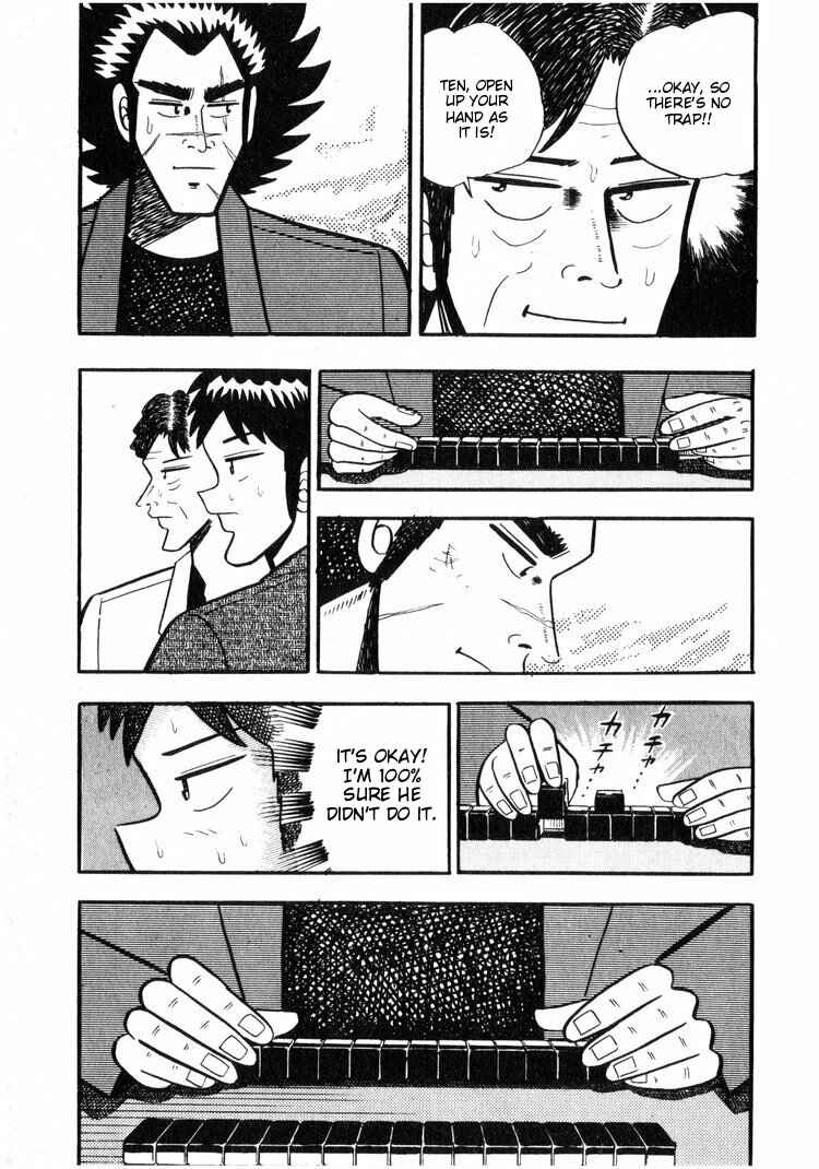 Page 13 Chapter 10 Ten - The Nice Guy on the Path of Tenho