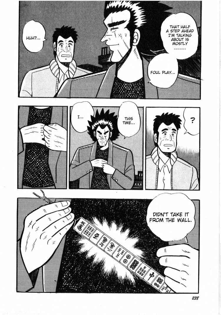 Page 17 Chapter 10 Ten - The Nice Guy on the Path of Tenho