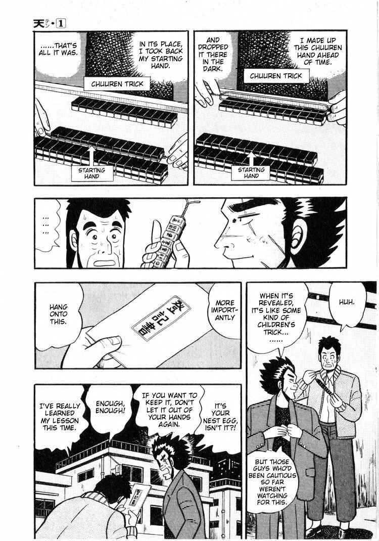 Page 18 Chapter 10 Ten - The Nice Guy on the Path of Tenho