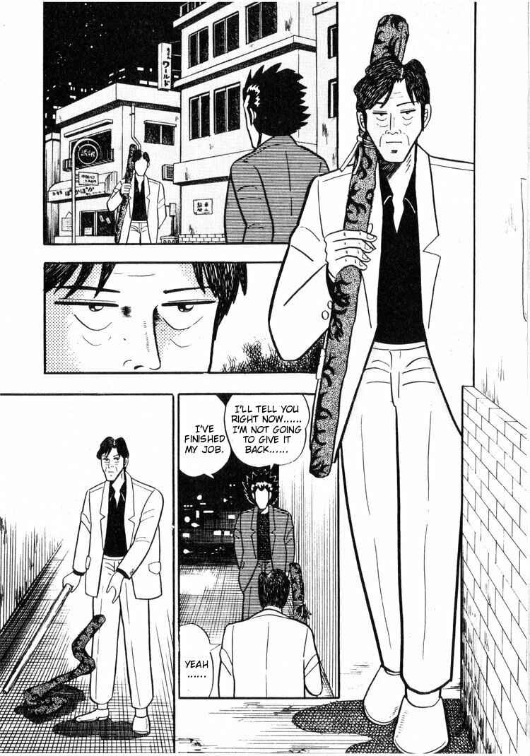 Page 20 Chapter 10 Ten - The Nice Guy on the Path of Tenho