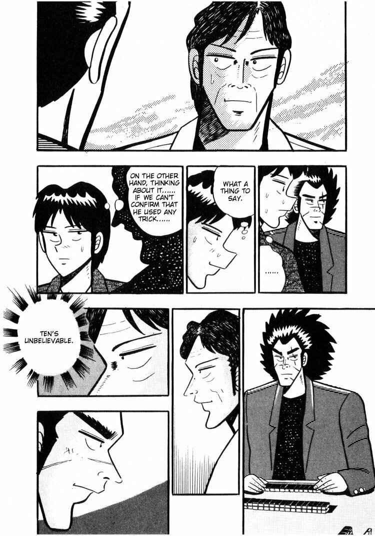 Page 3 Chapter 10 Ten - The Nice Guy on the Path of Tenho