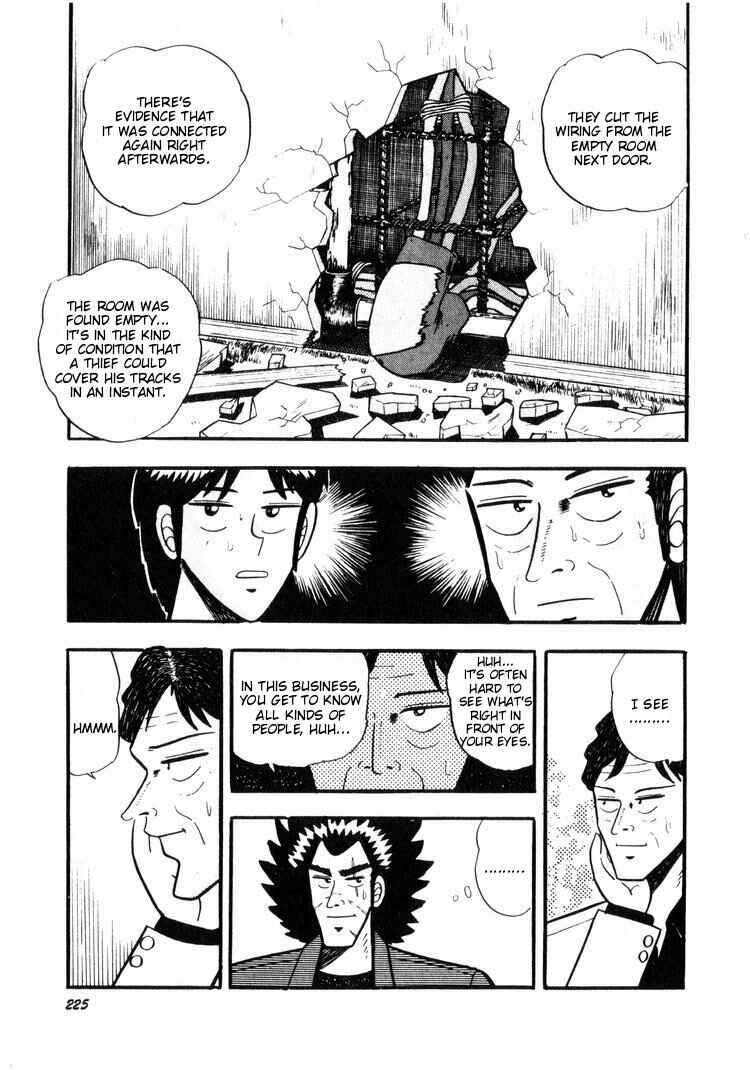Page 5 Chapter 10 Ten - The Nice Guy on the Path of Tenho