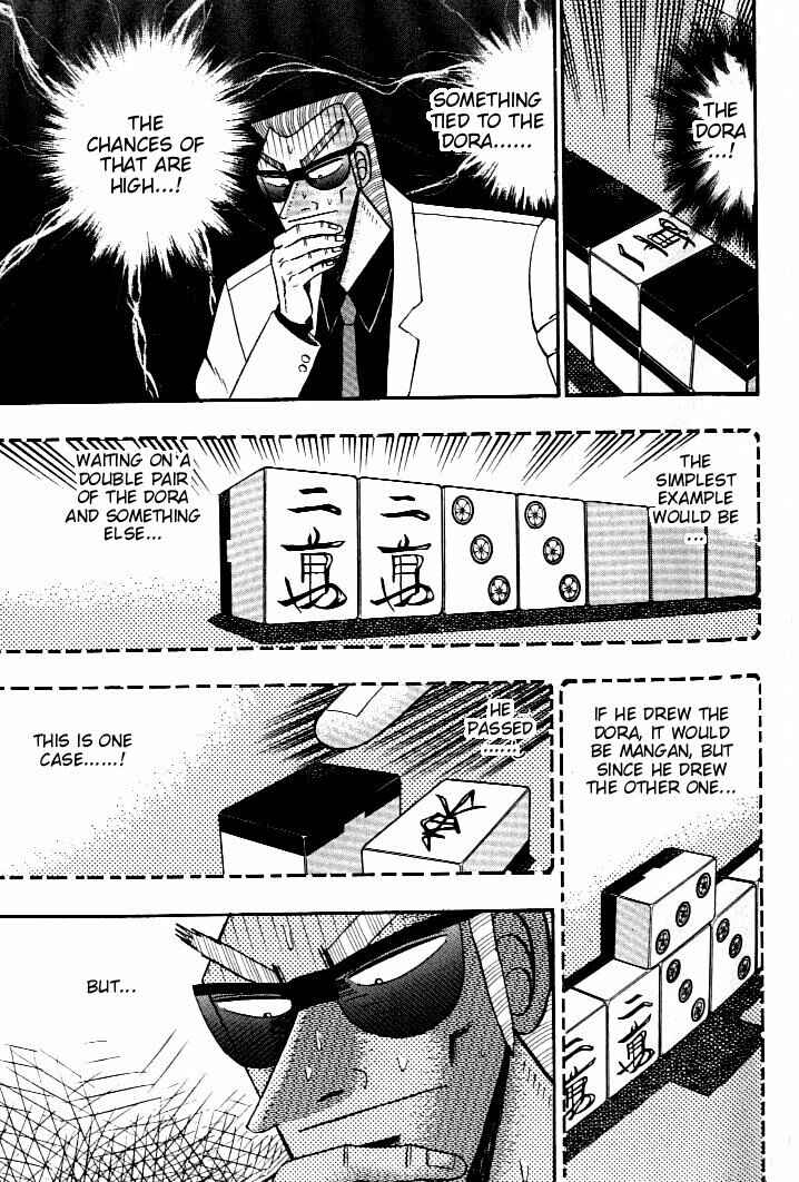Page 14 Chapter 130 Ten - The Nice Guy on the Path of Tenho