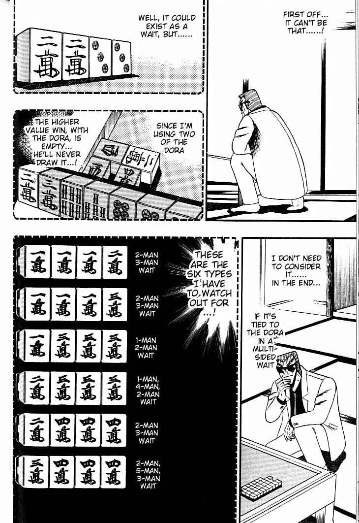 Page 15 Chapter 130 Ten - The Nice Guy on the Path of Tenho