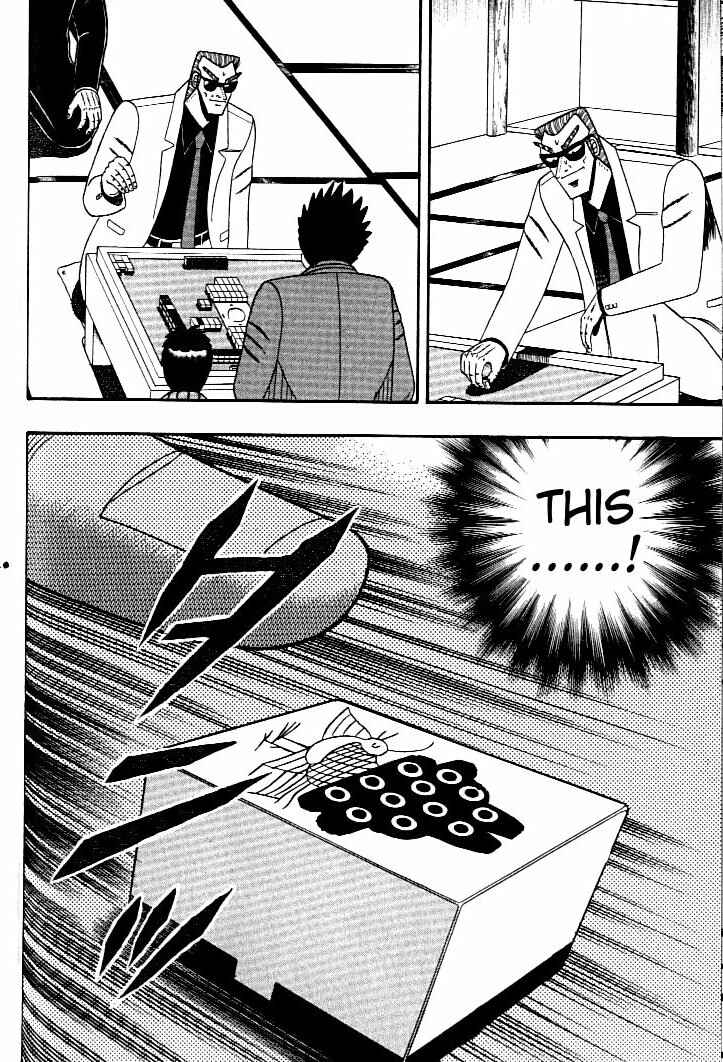 Page 19 Chapter 130 Ten - The Nice Guy on the Path of Tenho