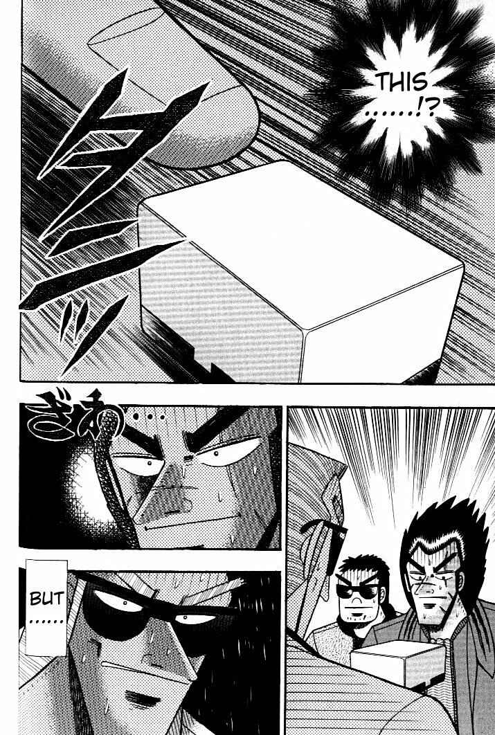 Page 21 Chapter 130 Ten - The Nice Guy on the Path of Tenho