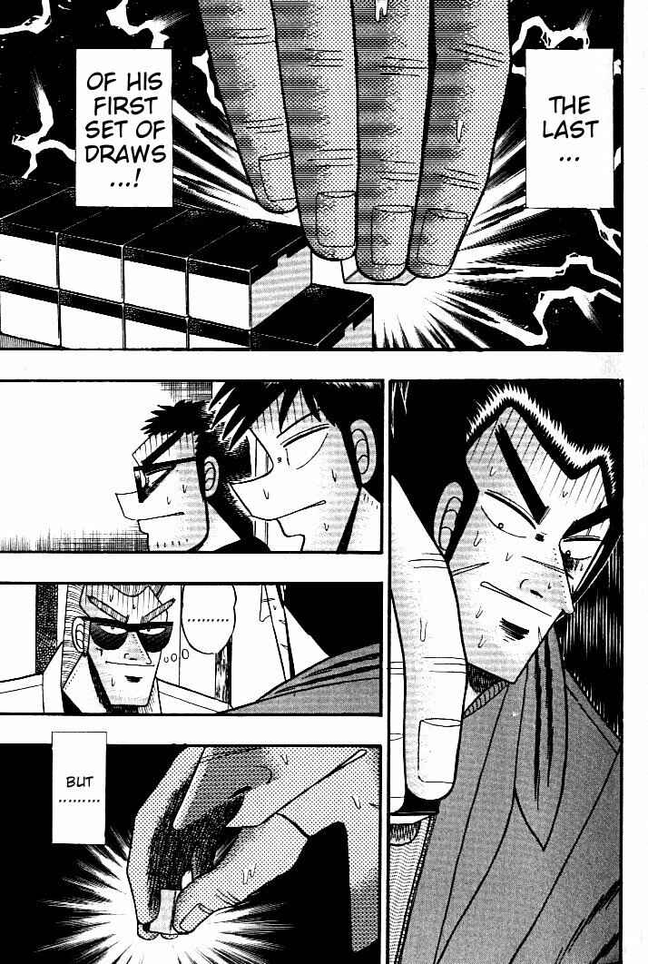 Page 4 Chapter 130 Ten - The Nice Guy on the Path of Tenho