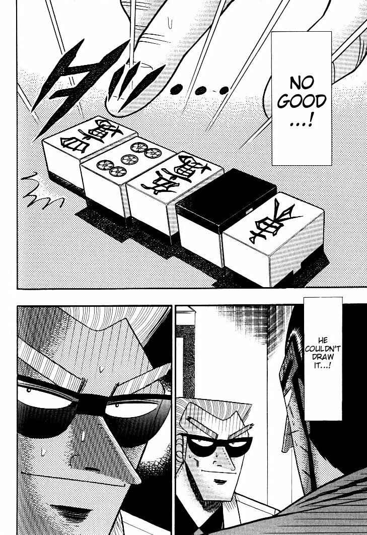 Page 5 Chapter 130 Ten - The Nice Guy on the Path of Tenho