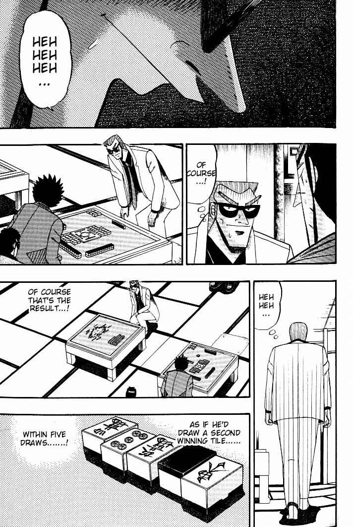 Page 6 Chapter 130 Ten - The Nice Guy on the Path of Tenho
