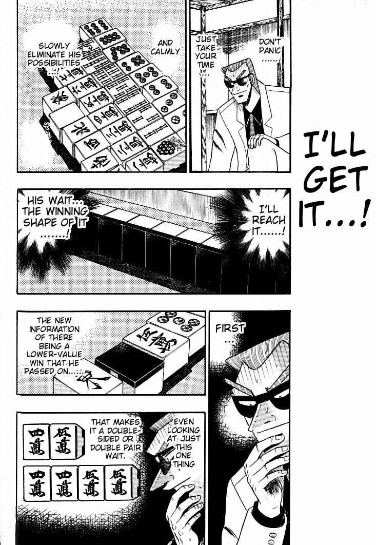 Page 9 Chapter 130 Ten - The Nice Guy on the Path of Tenho