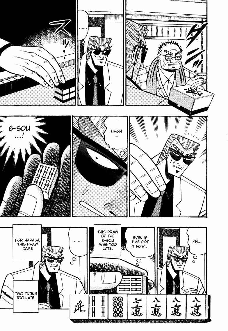 Page 11 Chapter 100 Ten - The Nice Guy on the Path of Tenho