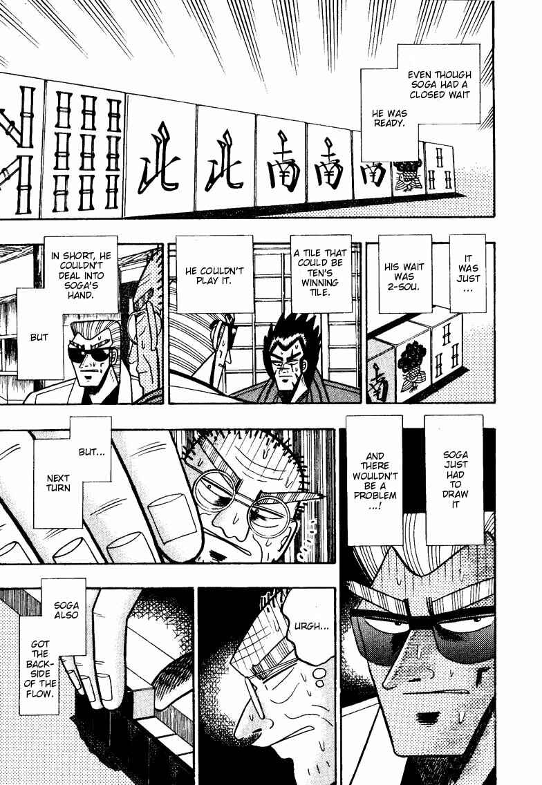 Page 13 Chapter 100 Ten - The Nice Guy on the Path of Tenho