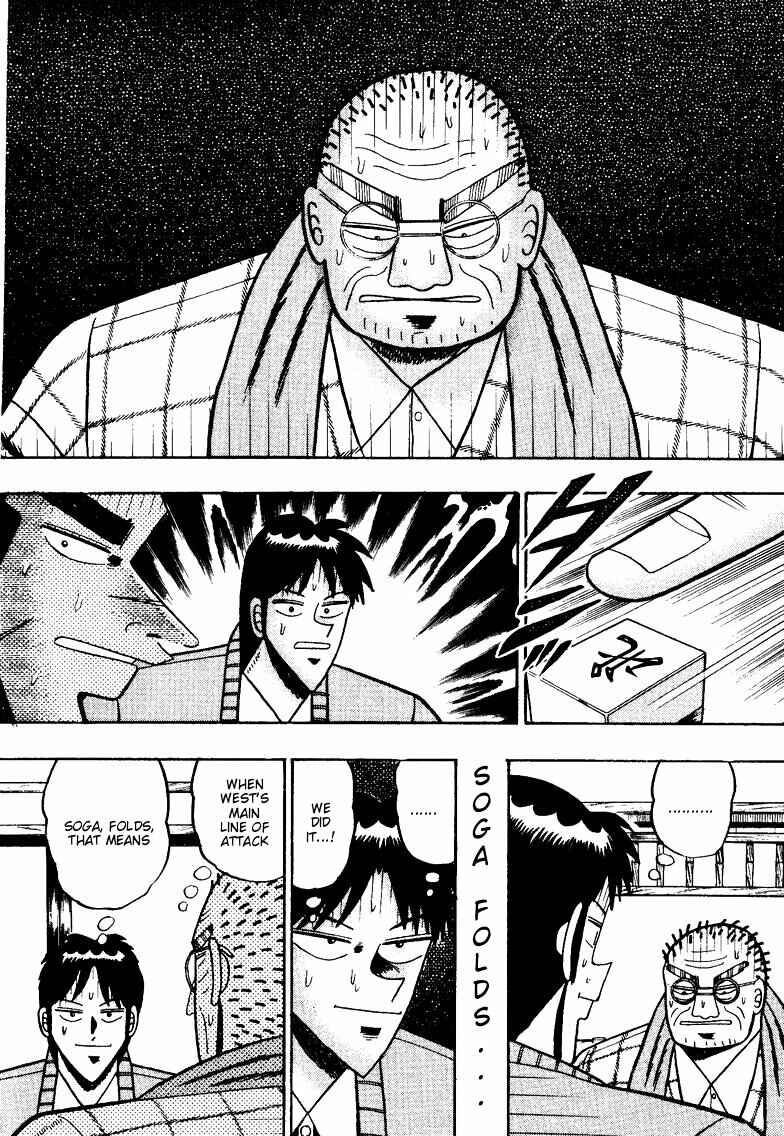 Page 15 Chapter 100 Ten - The Nice Guy on the Path of Tenho
