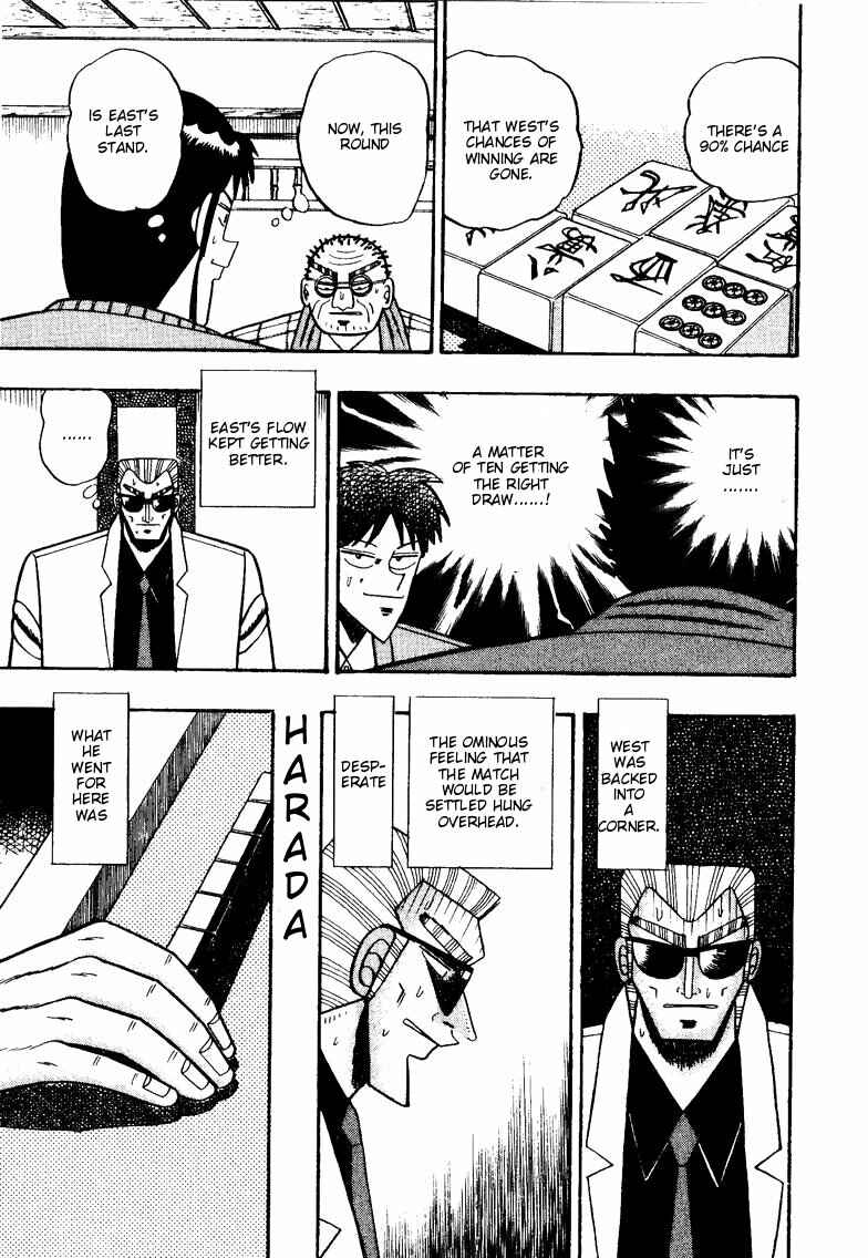 Page 16 Chapter 100 Ten - The Nice Guy on the Path of Tenho