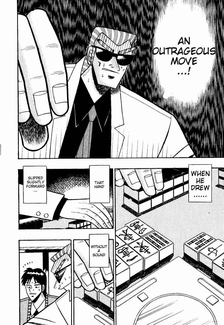 Page 17 Chapter 100 Ten - The Nice Guy on the Path of Tenho